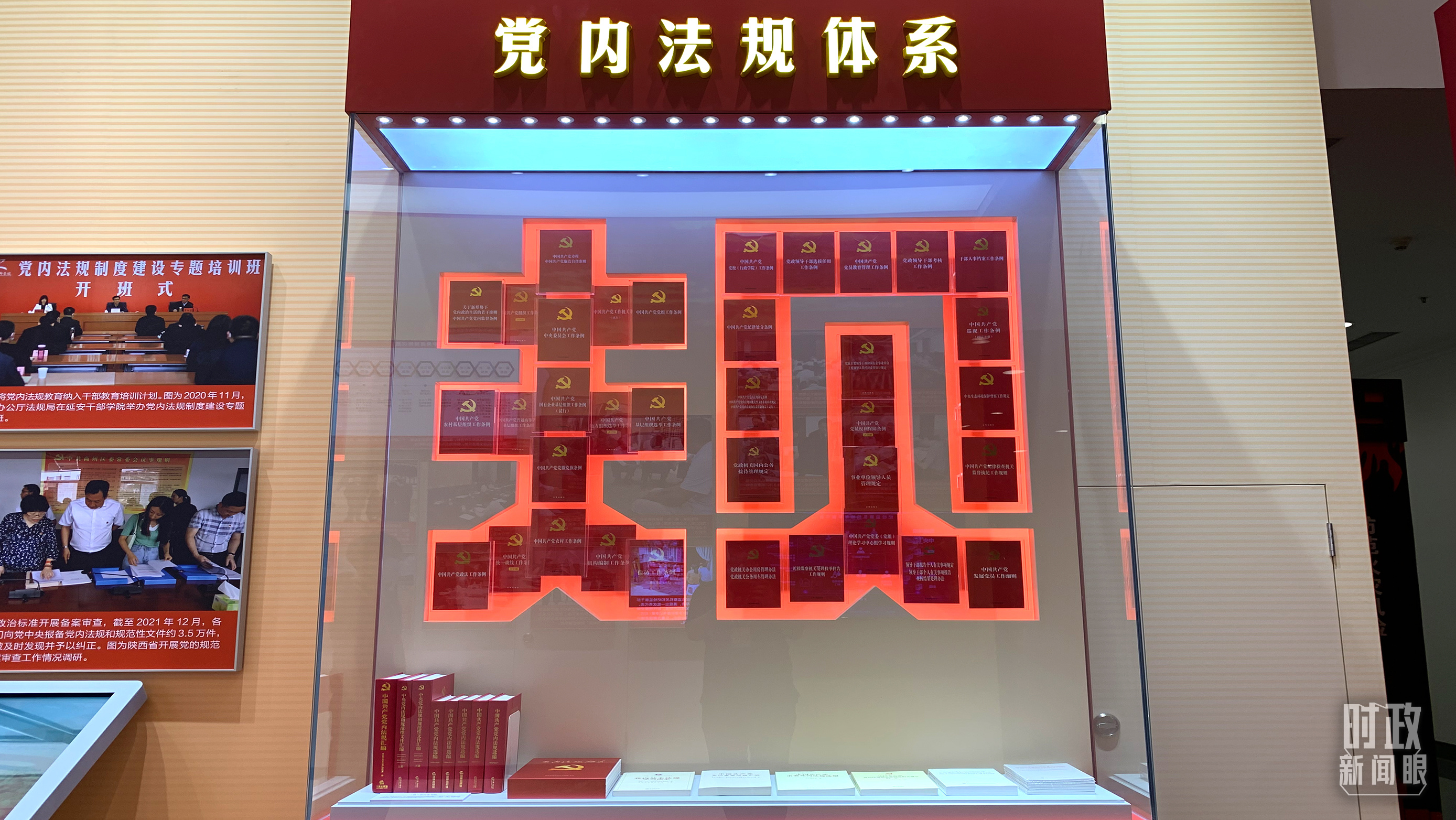 k8凯发娱乐城官方网站