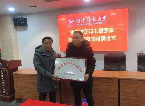 k8凯发娱乐城官方网站