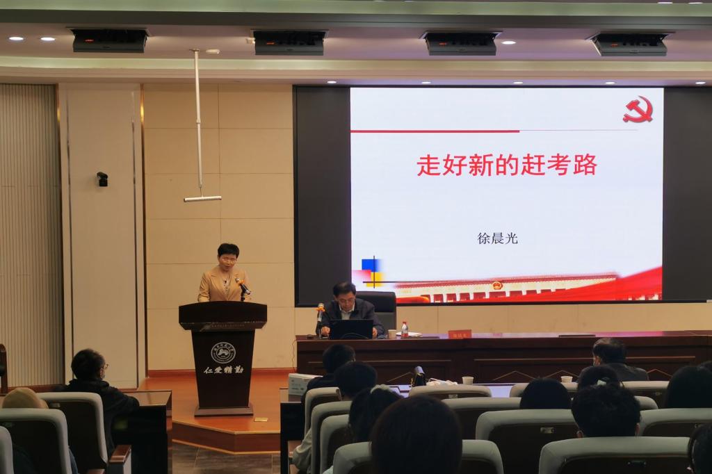 k8凯发娱乐城官方网站