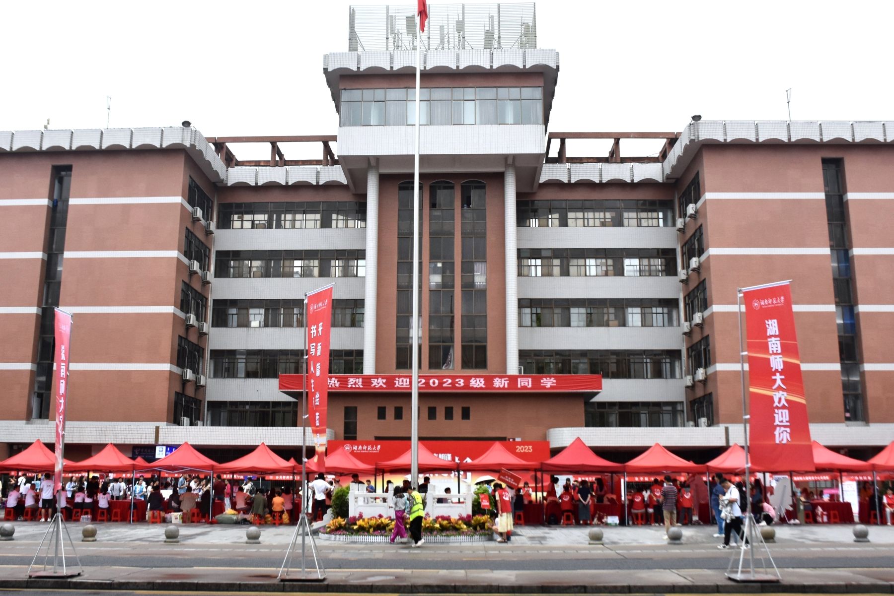k8凯发娱乐城官方网站