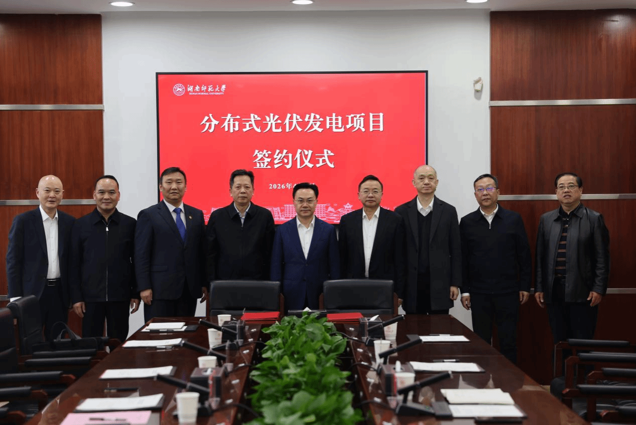 k8凯发娱乐城官方网站