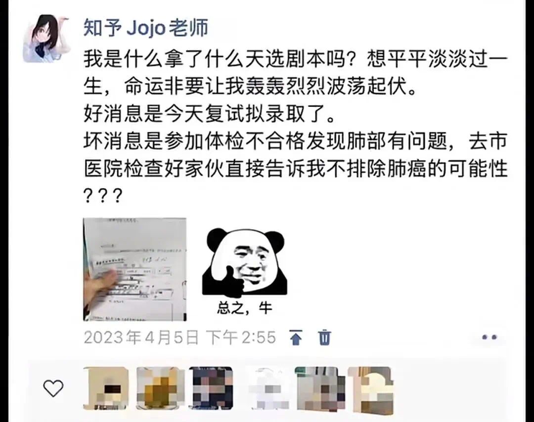 k8凯发娱乐城官方网站
