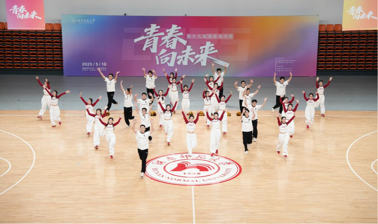 k8凯发娱乐城官方网站
