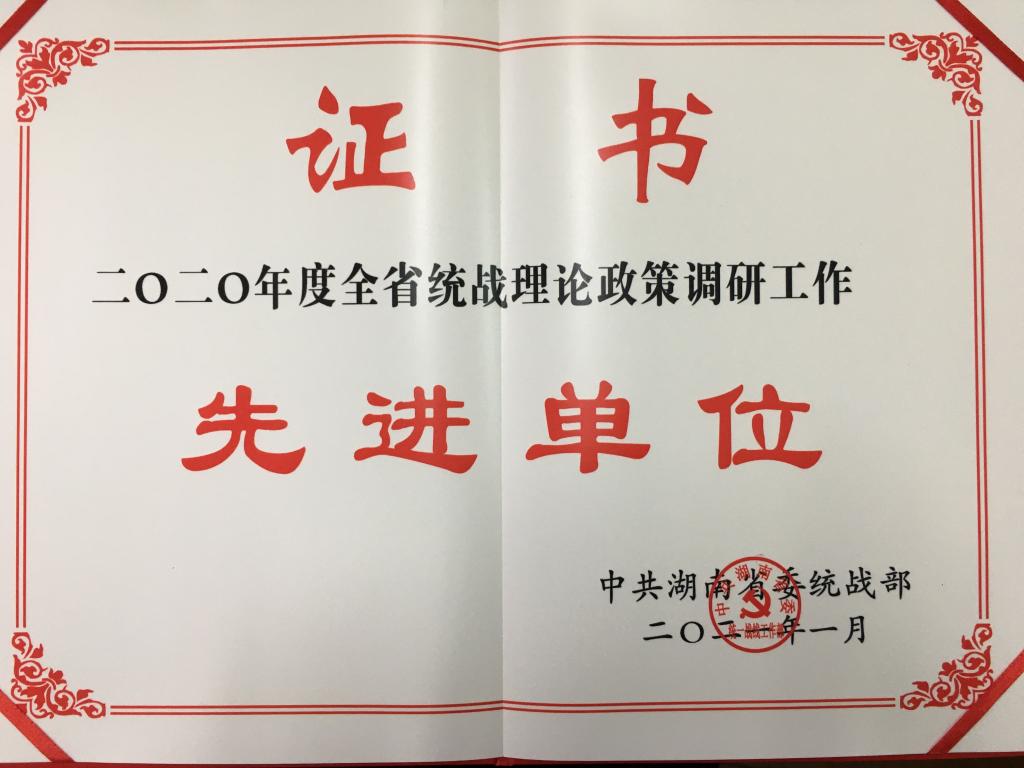 k8凯发娱乐城官方网站