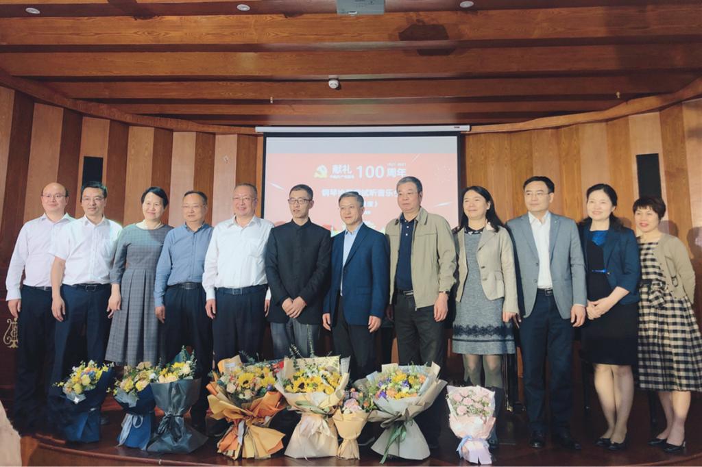 k8凯发娱乐城官方网站
