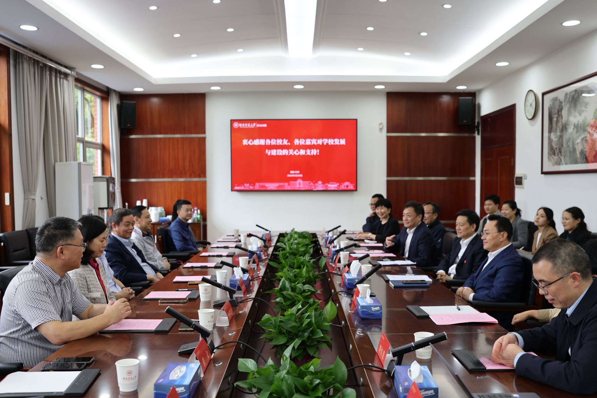k8凯发娱乐城官方网站