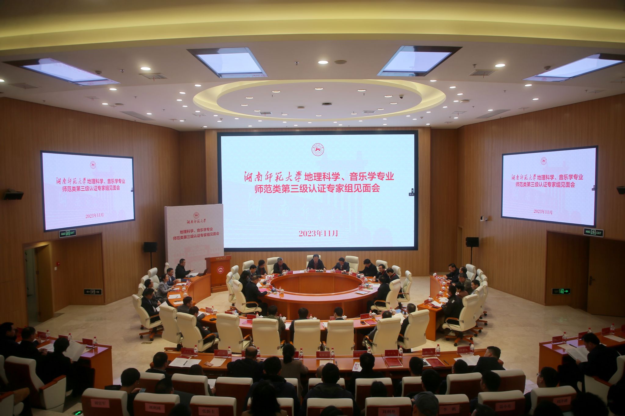k8凯发娱乐城官方网站