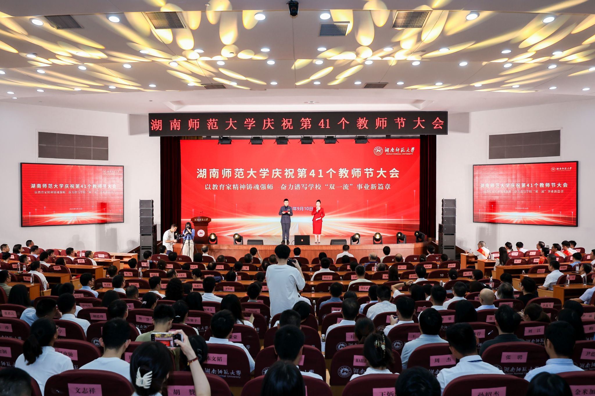 k8凯发娱乐城官方网站