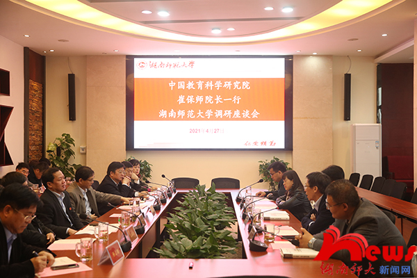 k8凯发娱乐城官方网站