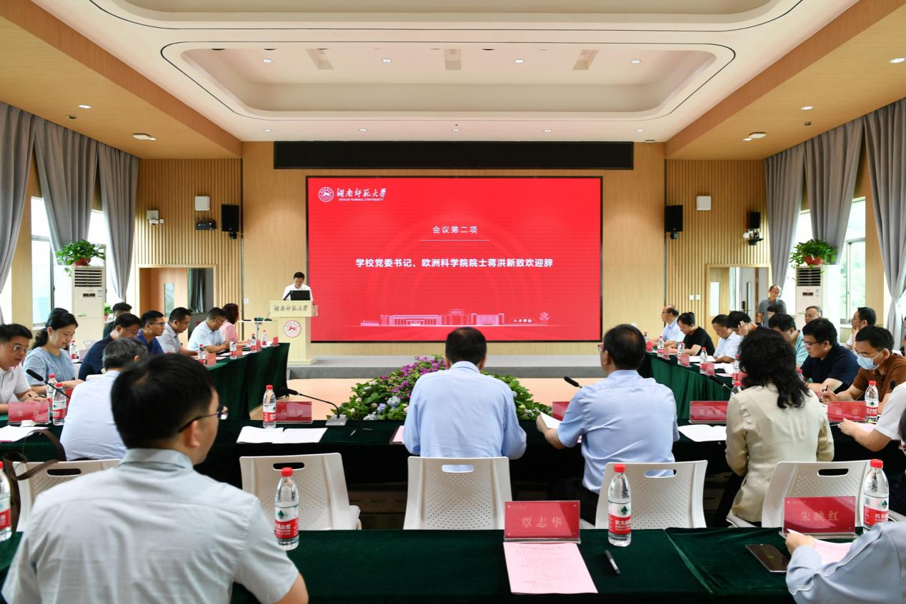 k8凯发娱乐城官方网站
