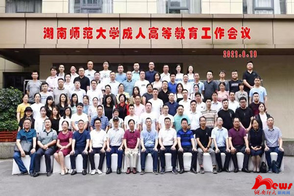 k8凯发娱乐城官方网站