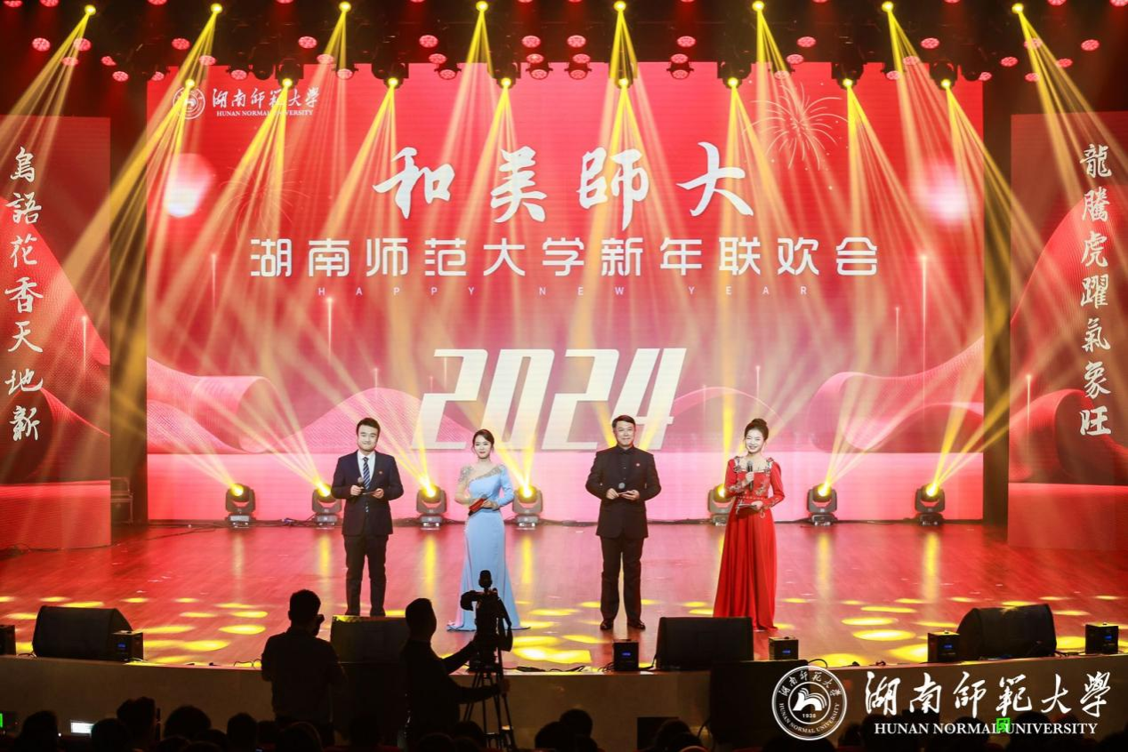 k8凯发娱乐城官方网站