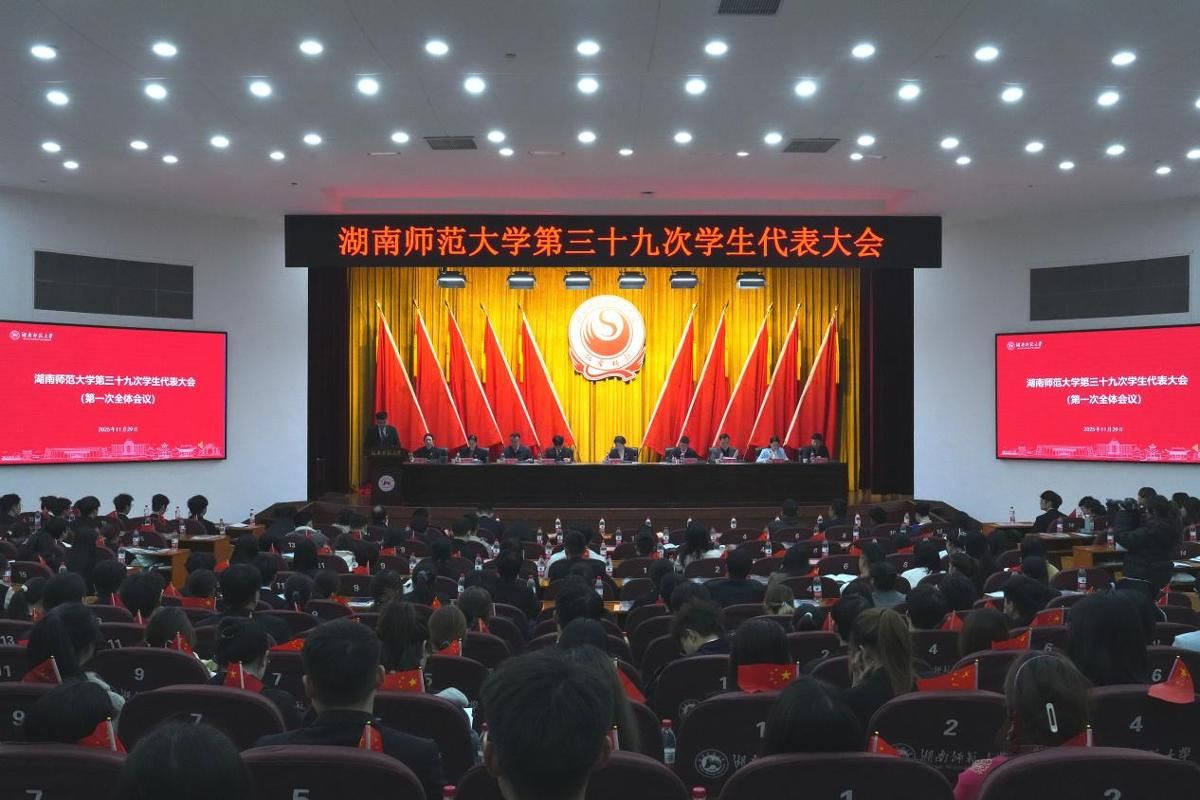k8凯发娱乐城官方网站
