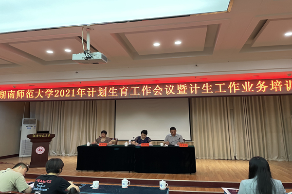 k8凯发娱乐城官方网站