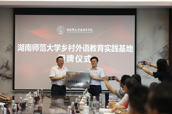 k8凯发娱乐城官方网站