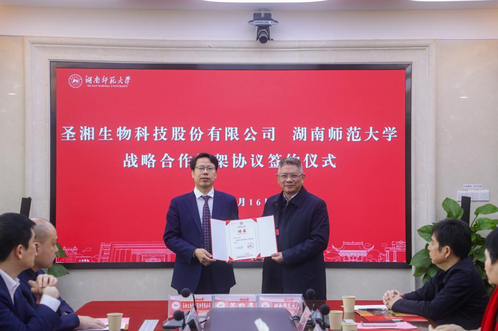 k8凯发娱乐城官方网站