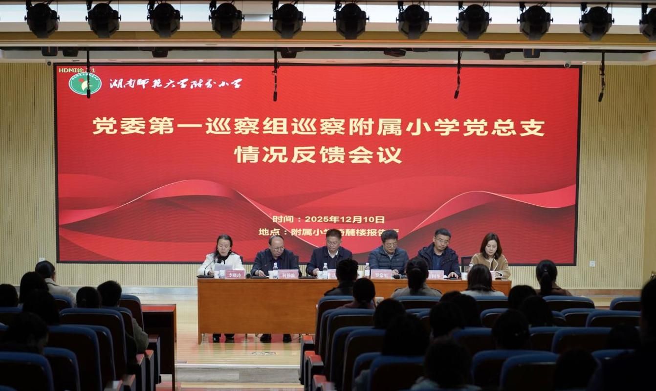 k8凯发娱乐城官方网站