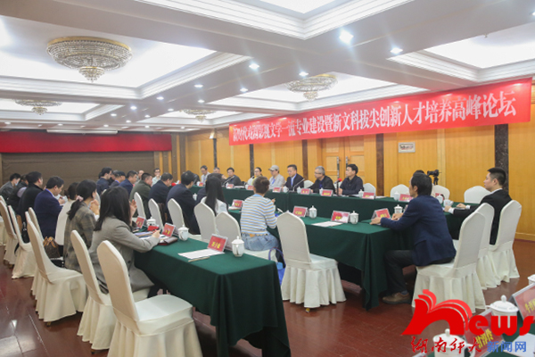 k8凯发娱乐城官方网站