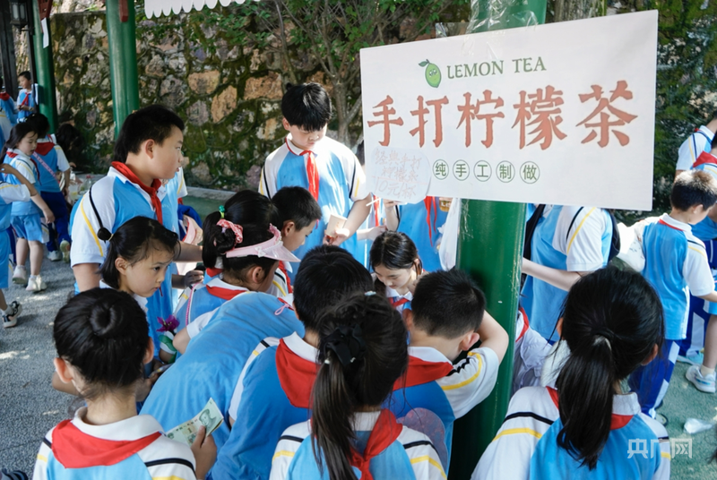 k8凯发娱乐城官方网站