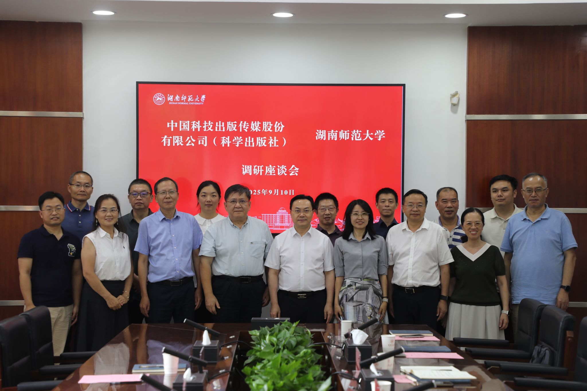k8凯发娱乐城官方网站