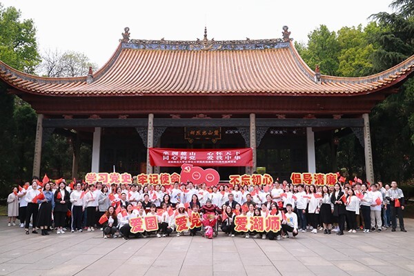 k8凯发娱乐城官方网站