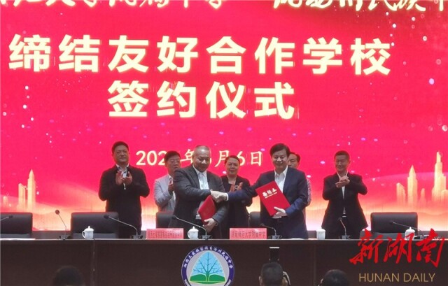 k8凯发娱乐城官方网站