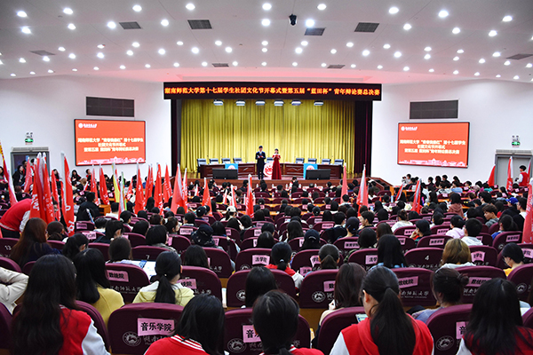 k8凯发娱乐城官方网站
