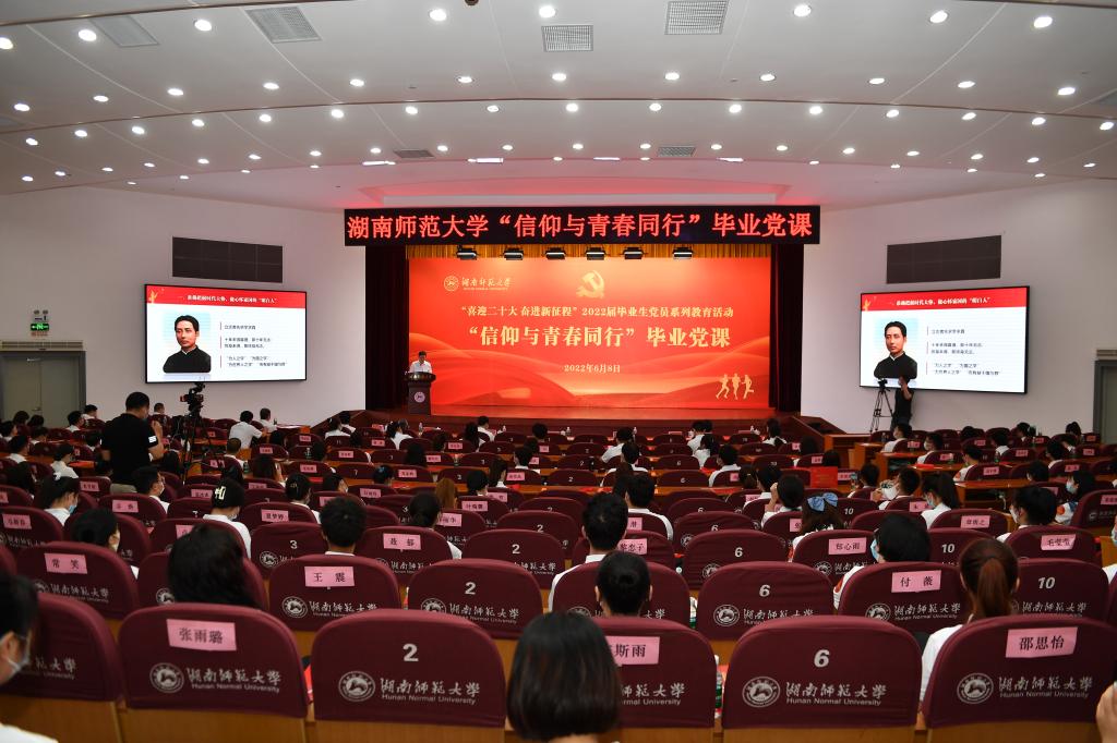 k8凯发娱乐城官方网站
