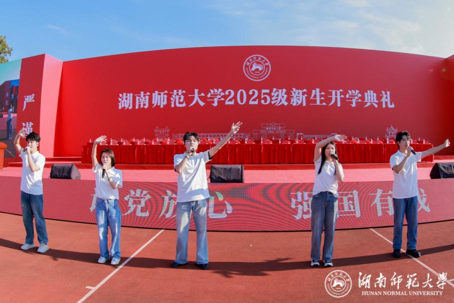 k8凯发娱乐城官方网站