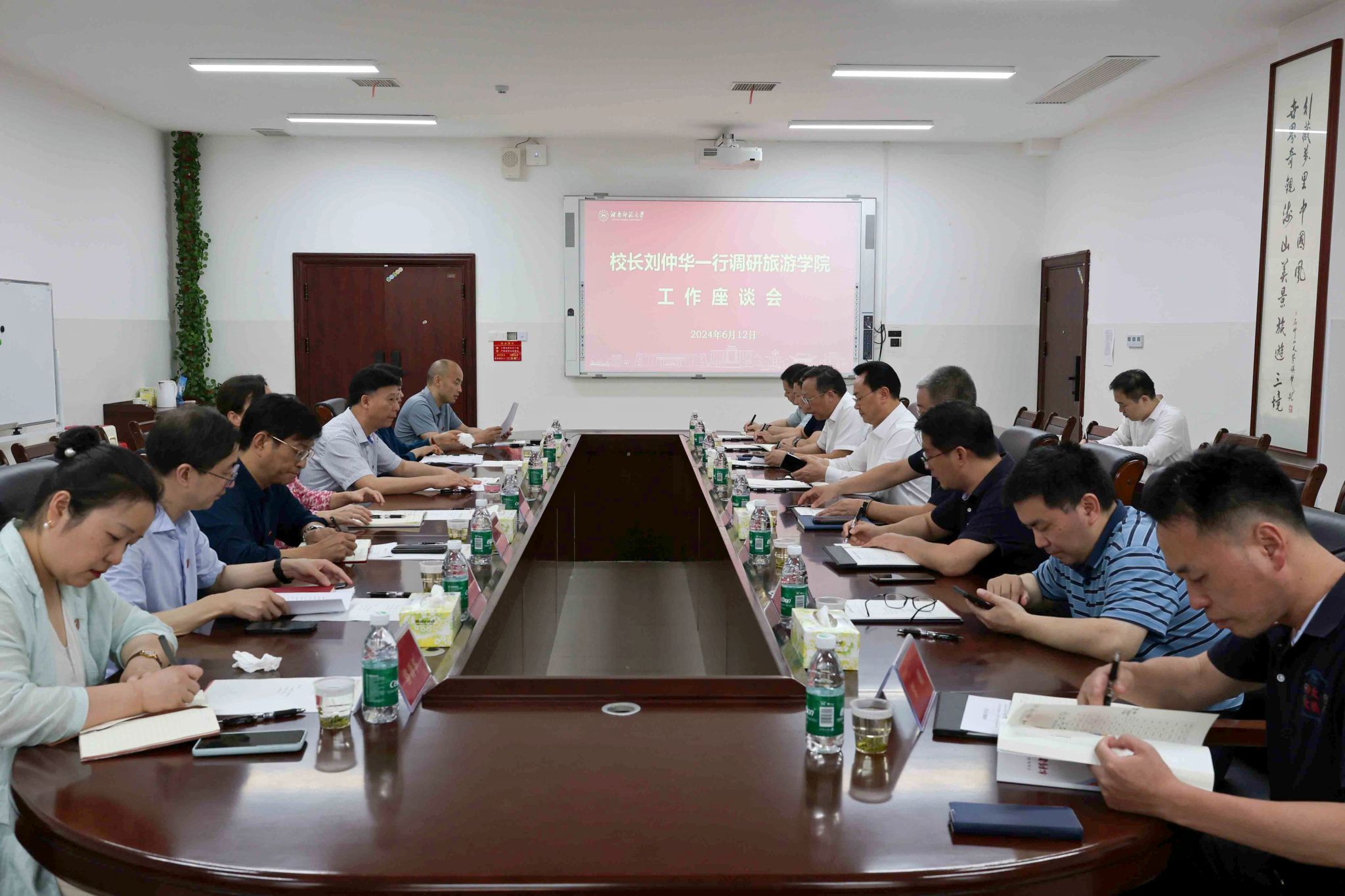 k8凯发娱乐城官方网站
