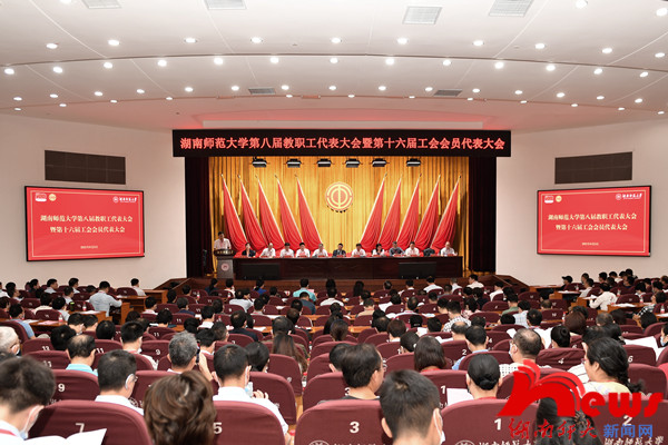 k8凯发娱乐城官方网站