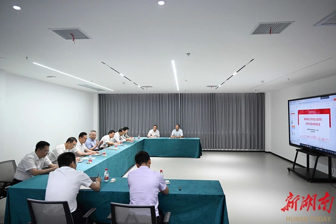 k8凯发娱乐城官方网站