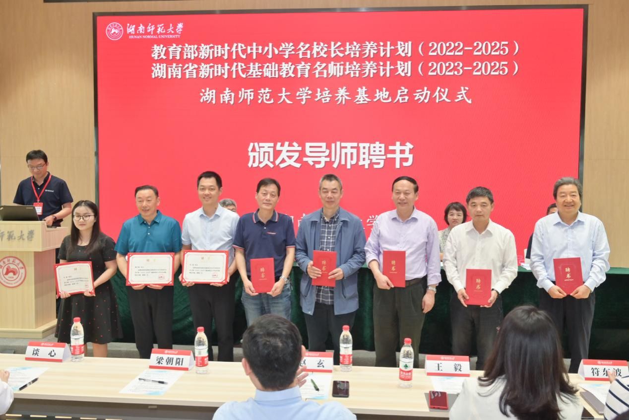 k8凯发娱乐城官方网站