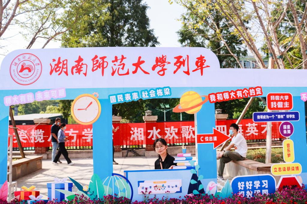 k8凯发娱乐城官方网站