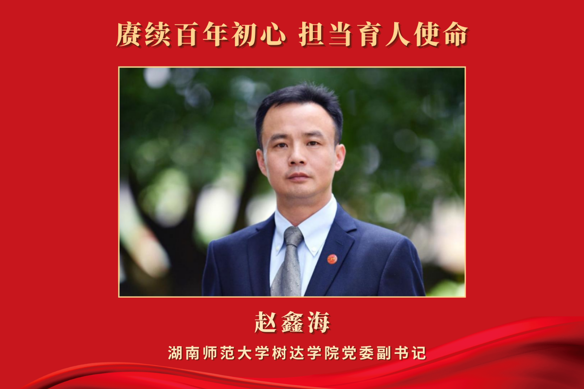k8凯发娱乐城官方网站