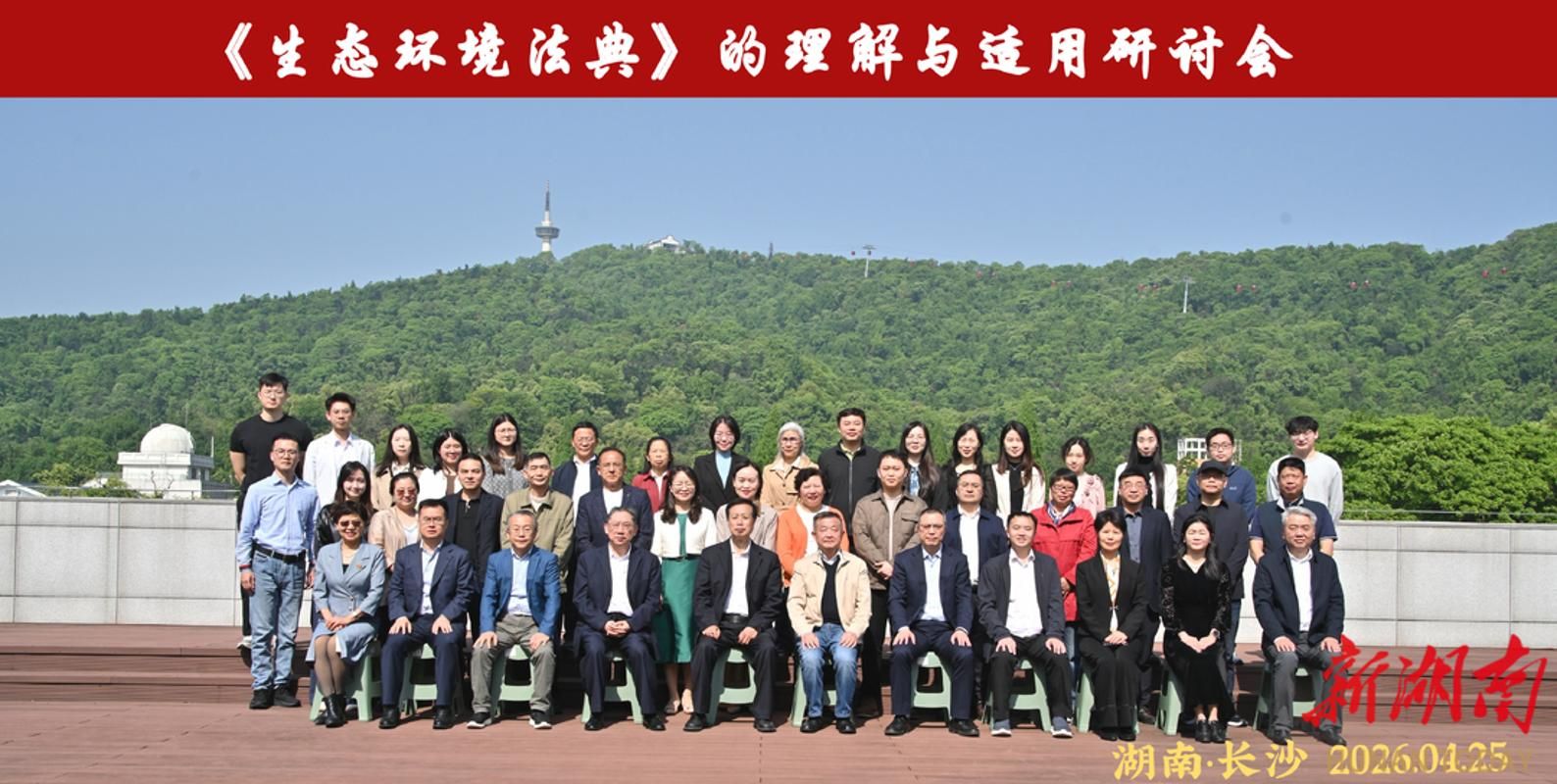k8凯发娱乐城官方网站