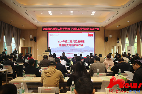 k8凯发娱乐城官方网站
