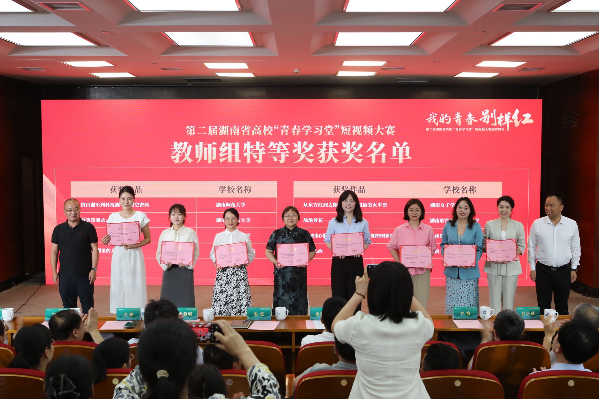 k8凯发娱乐城官方网站