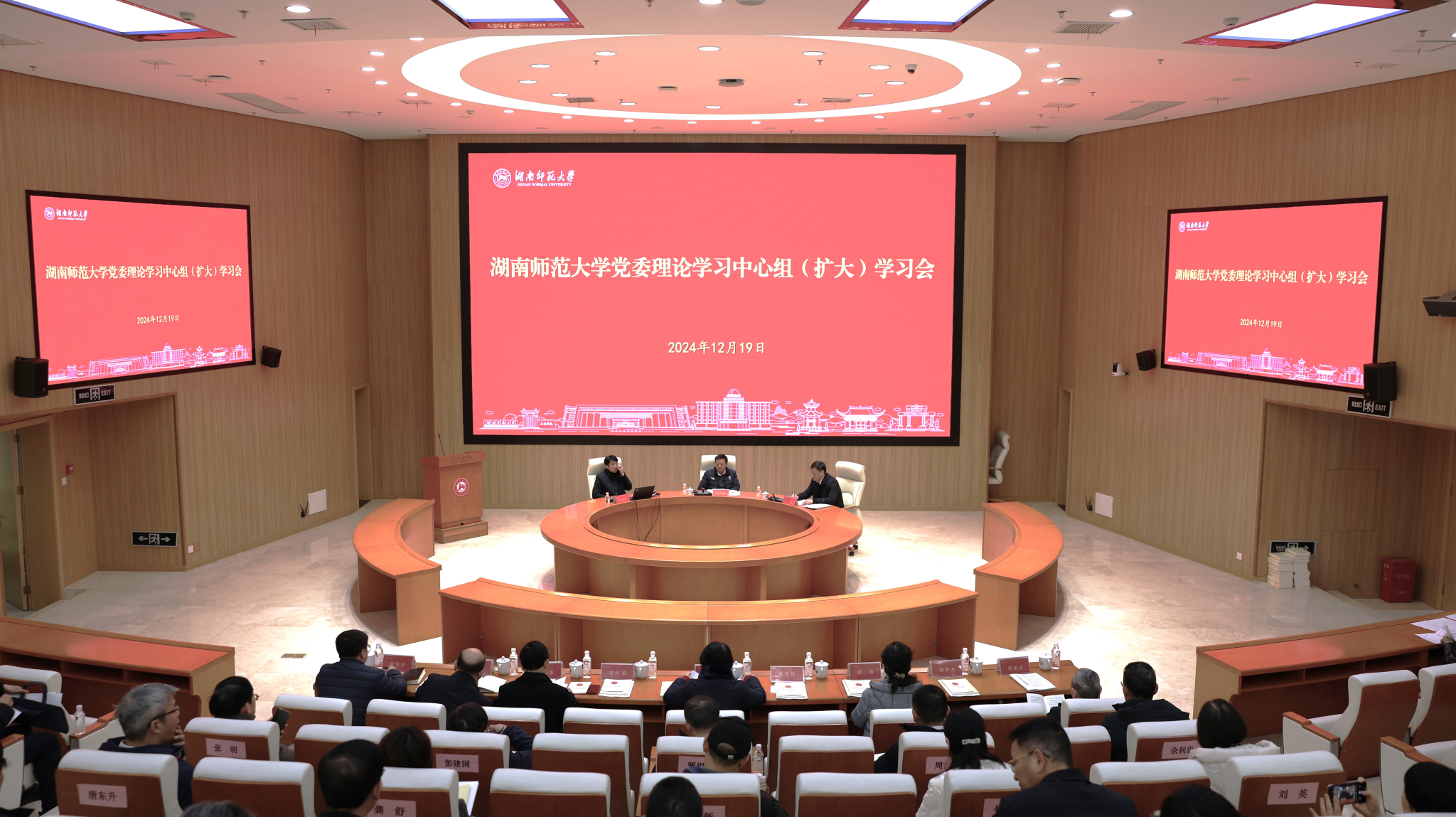 k8凯发娱乐城官方网站