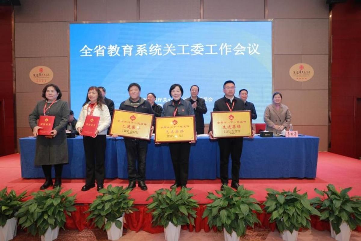 k8凯发娱乐城官方网站