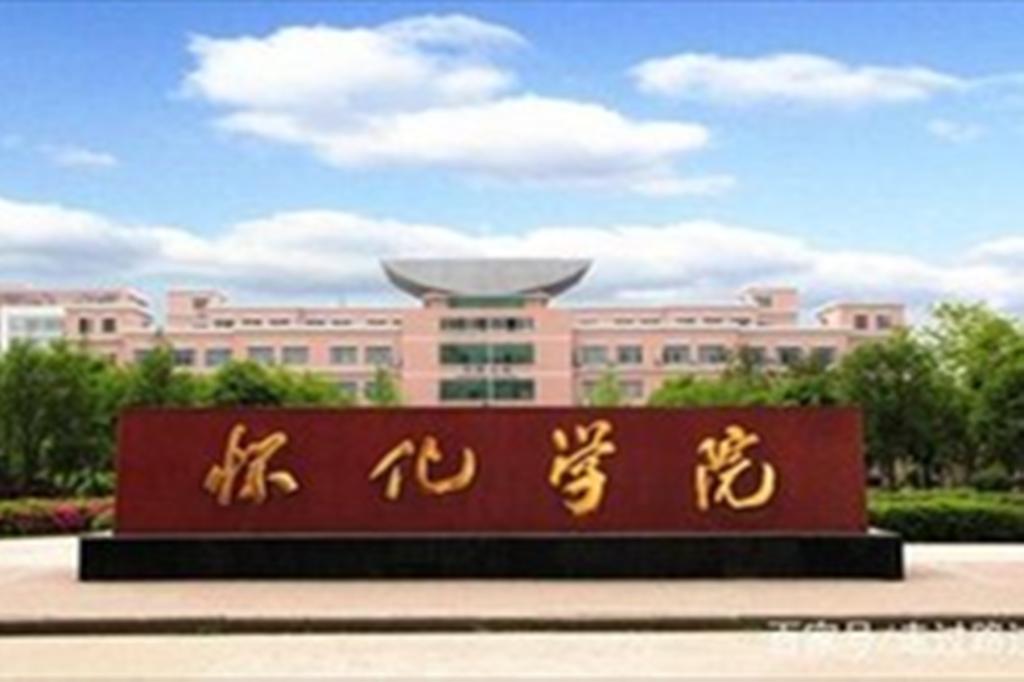 k8凯发娱乐城官方网站