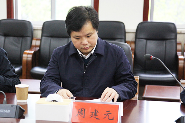 k8凯发娱乐城官方网站