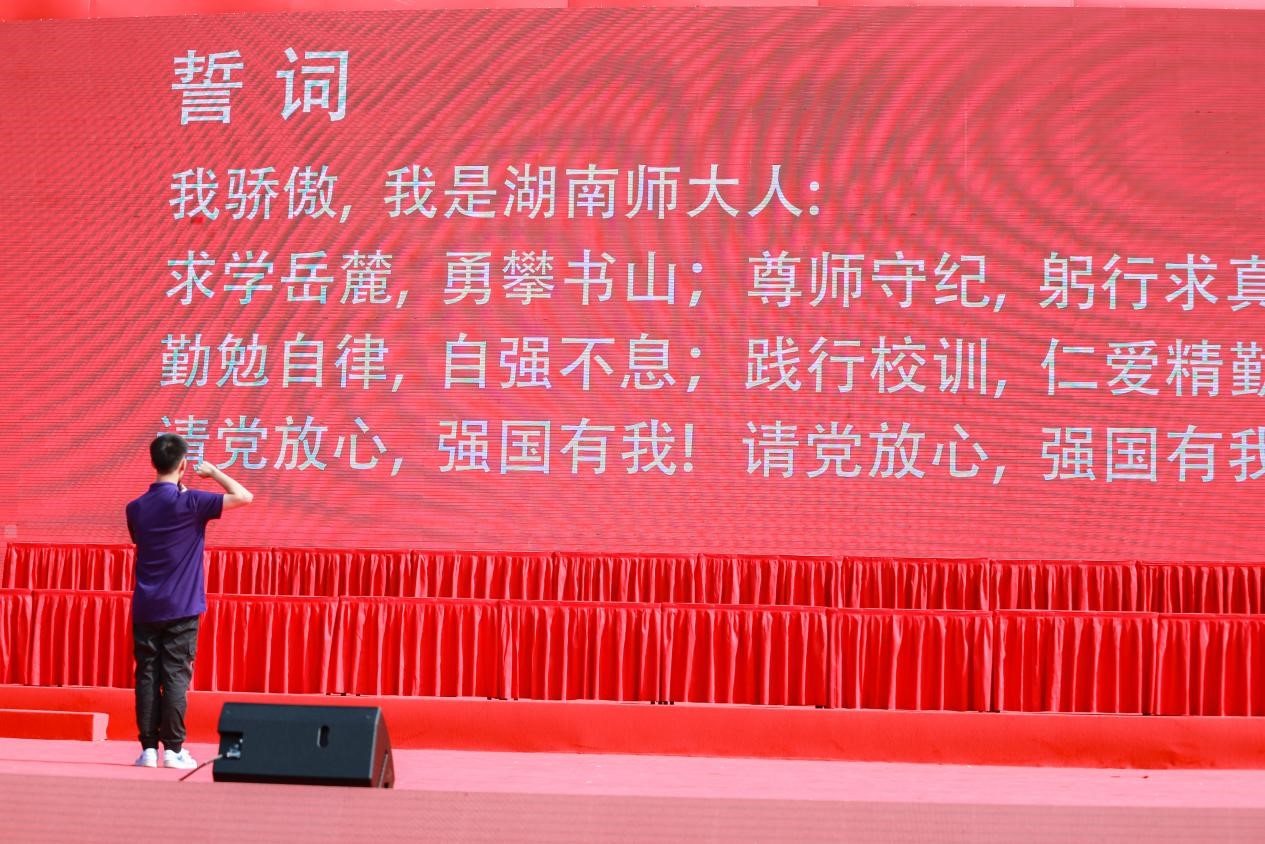 k8凯发娱乐城官方网站
