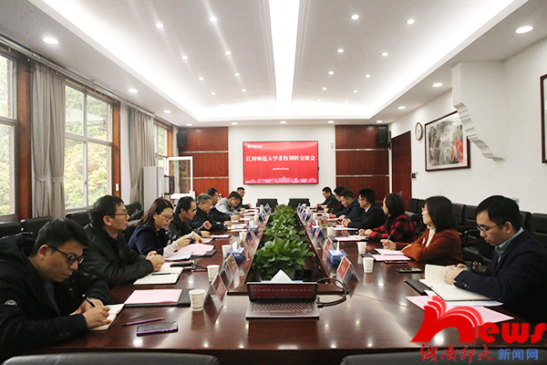 k8凯发娱乐城官方网站