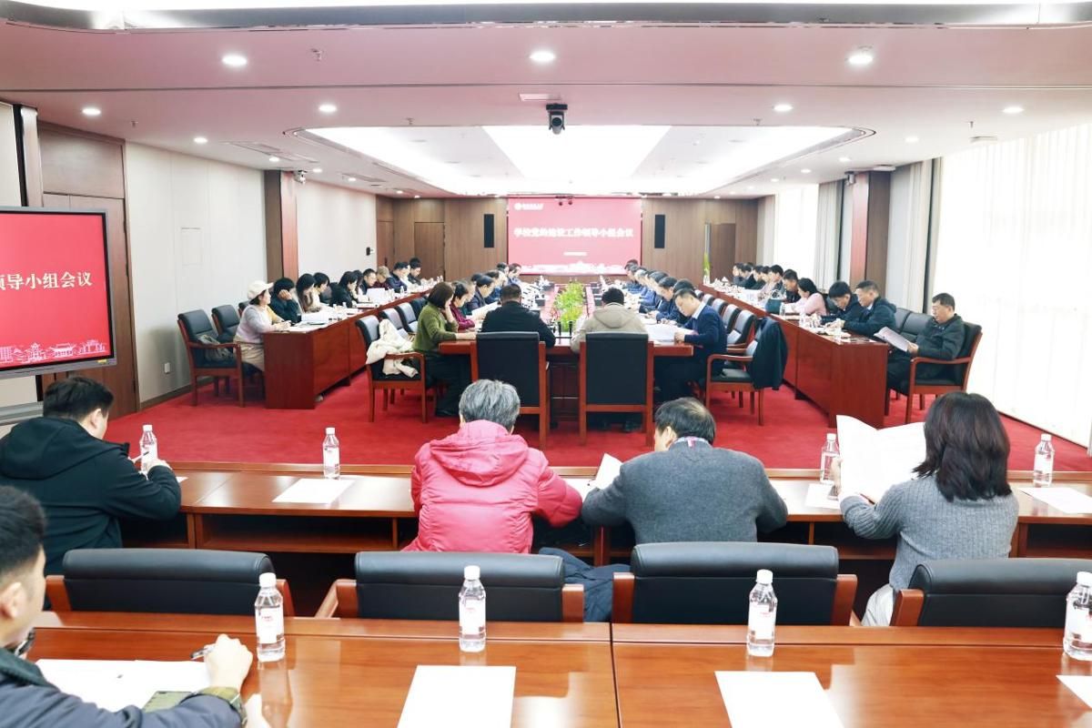 k8凯发娱乐城官方网站