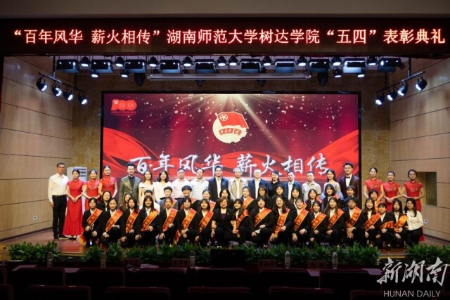 k8凯发娱乐城官方网站