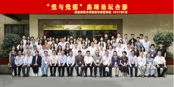 k8凯发娱乐城官方网站