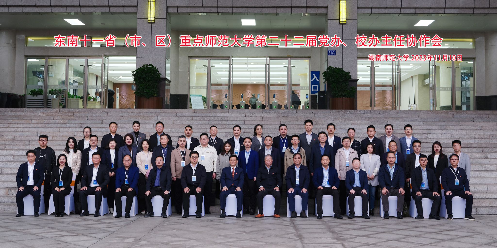 k8凯发娱乐城官方网站