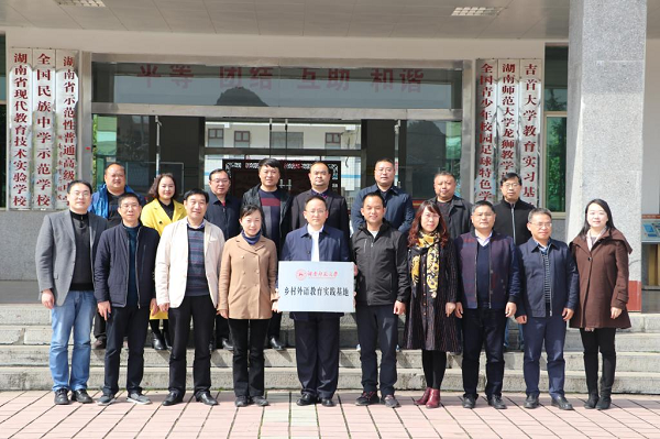 k8凯发娱乐城官方网站