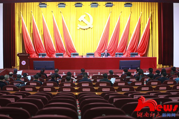 k8凯发娱乐城官方网站